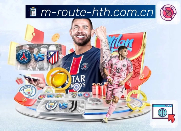 扫码下载<strong>华体会</strong>App