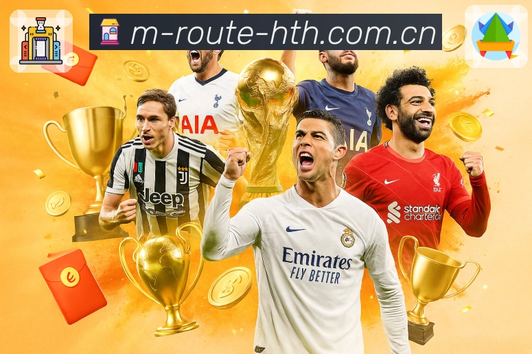 全球节点热度概览图